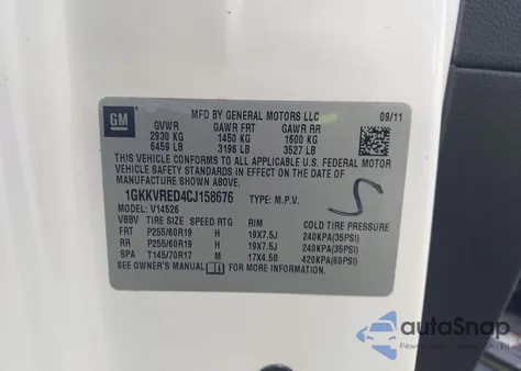 2012 GMC Acadia Slt-1 из США, поврежденный, VIN 1GKKVRED4CJ158676